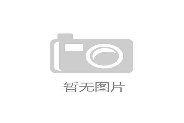 低空无人机物流网络，将在2028年成为大型体育赛事应急物资和高端器材运输的首选方案